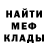 ГЕРОИН хмурый Laziz Amirbekov