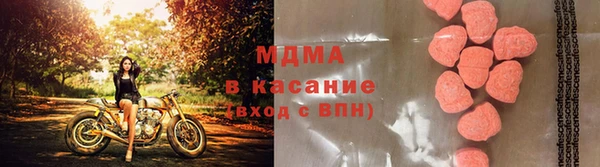 дживик Беломорск