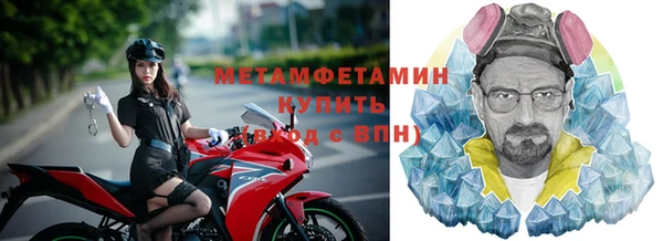 соль курить ск Белоозёрский