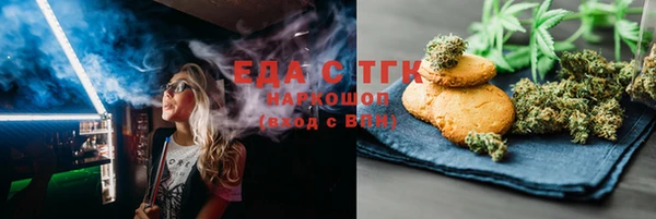 дживик Беломорск