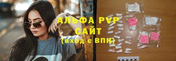 соль курить ск Белоозёрский