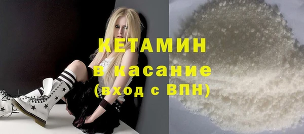 дживик Беломорск