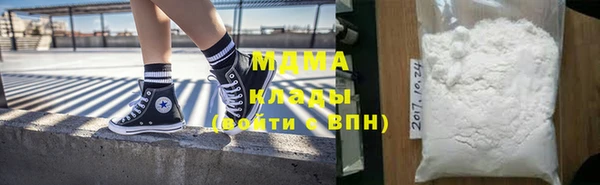 соль курить ск Белоозёрский