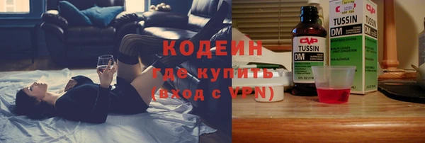 дживик Беломорск