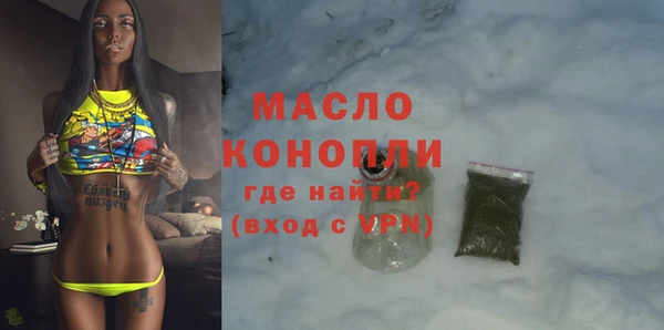 дживик Беломорск