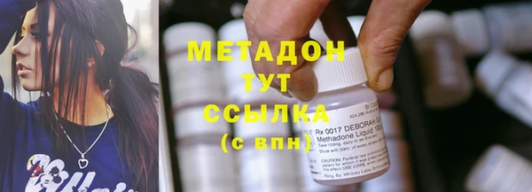соль курить ск Белоозёрский