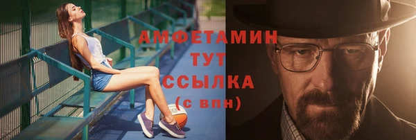 дживик Беломорск