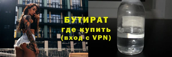 соль курить ск Белоозёрский