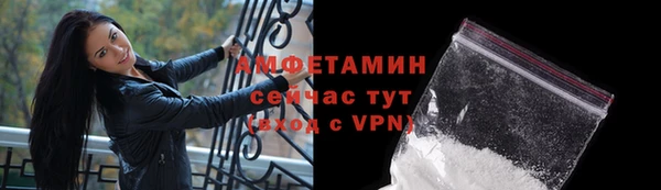 дживик Беломорск