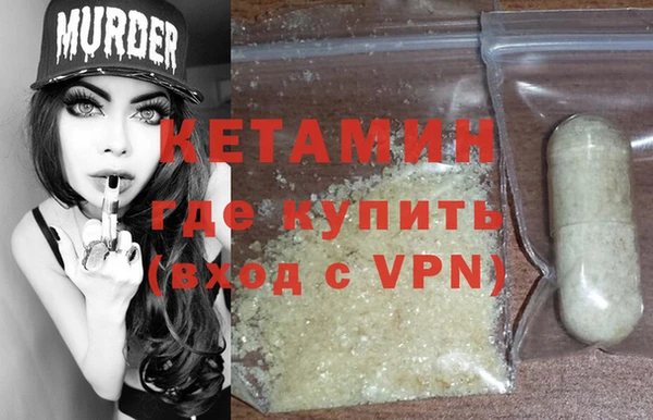 дживик Беломорск