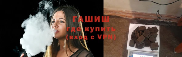 соль курить ск Белоозёрский