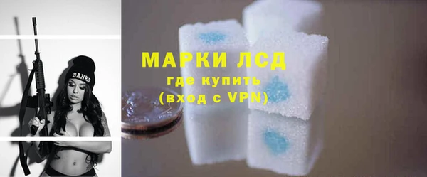 соль курить ск Белоозёрский