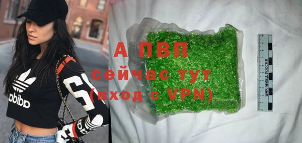 соль курить ск Белоозёрский