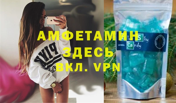 дживик Беломорск