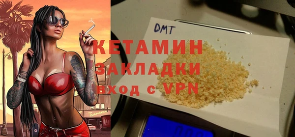 дживик Беломорск