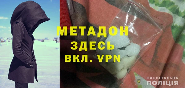 соль курить ск Белоозёрский