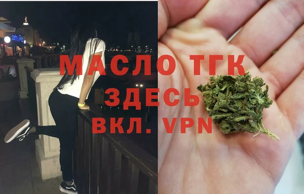 дживик Беломорск